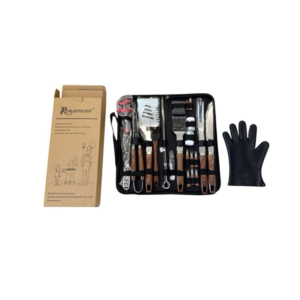 ROMANTICIST 26 Piece BBQ Grill Tool Set with Case Barbecue Man Gift New in Box
